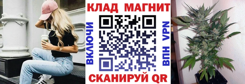 Купить наркотики Иланский Alpha PVP  Мефедрон  МАРИХУАНА  COCAIN 