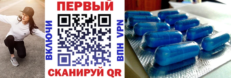 где можно купить наркотик  Иланский  Amphetamine 97% 