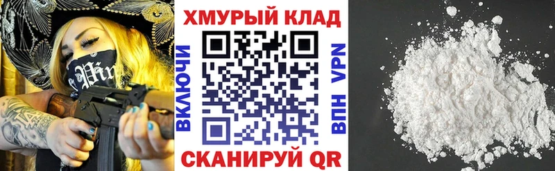 площадка какой сайт  Иланский  Героин Афган 