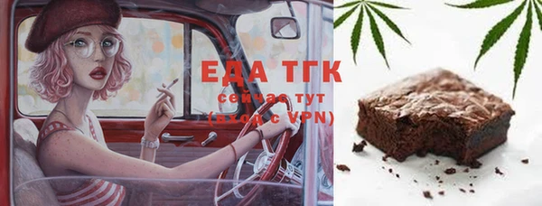 jwh Абинск