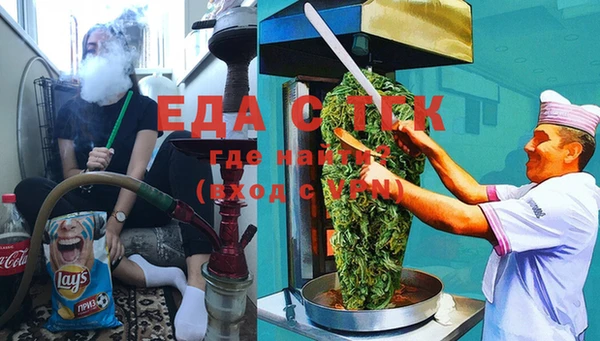 jwh Абинск