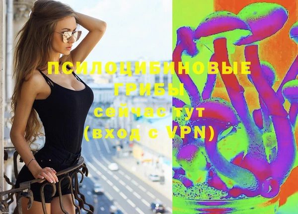 jwh Абинск