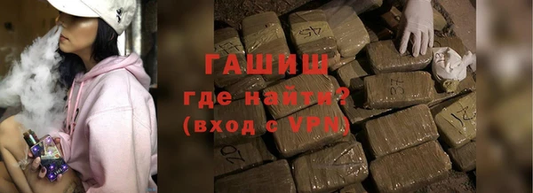 MDMA Premium VHQ Абаза