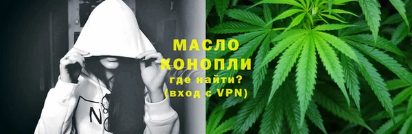 jwh Абинск