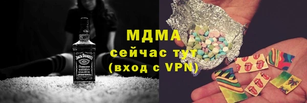 мяу мяу мука Алзамай