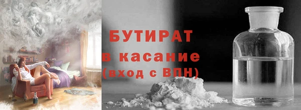 jwh Абинск