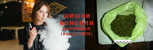 jwh Абинск