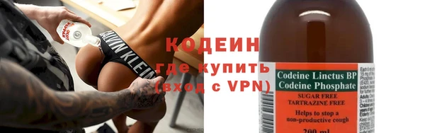 таблы Абдулино