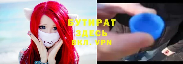 jwh Абинск