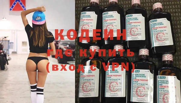 таблы Абдулино