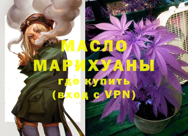 jwh Абинск