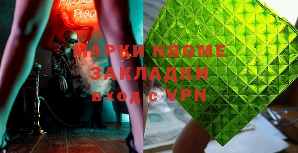 таблы Абдулино