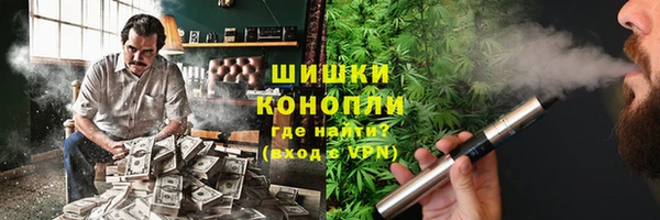 jwh Абинск