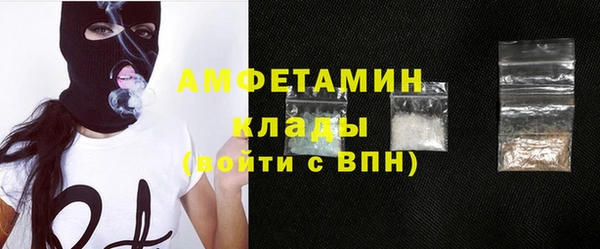 таблы Абдулино
