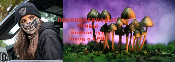 таблы Абдулино