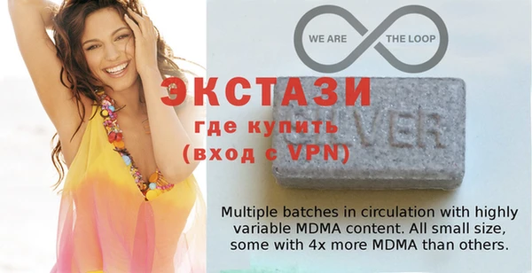 MDMA Premium VHQ Абаза