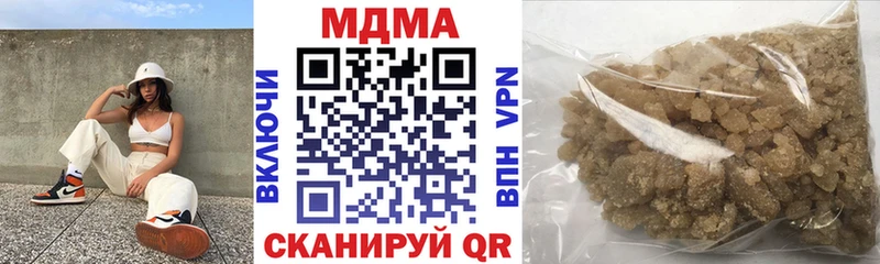 кракен рабочий сайт  цена   Иланский  МДМА VHQ 